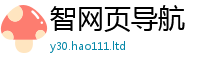 777788888888管家婆因2025新澳门天天免费谜语答案